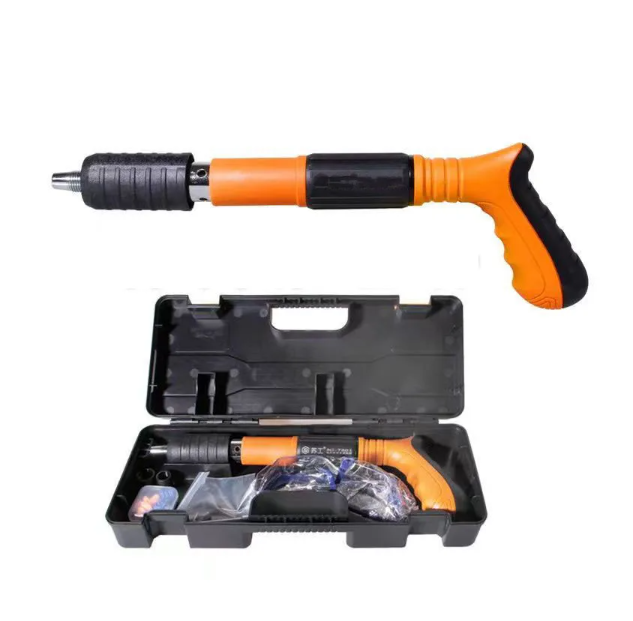 Mini Nail Gun | Free 6-8 Day Shipping!