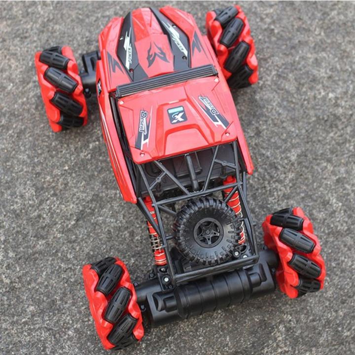 StuntMonster Car