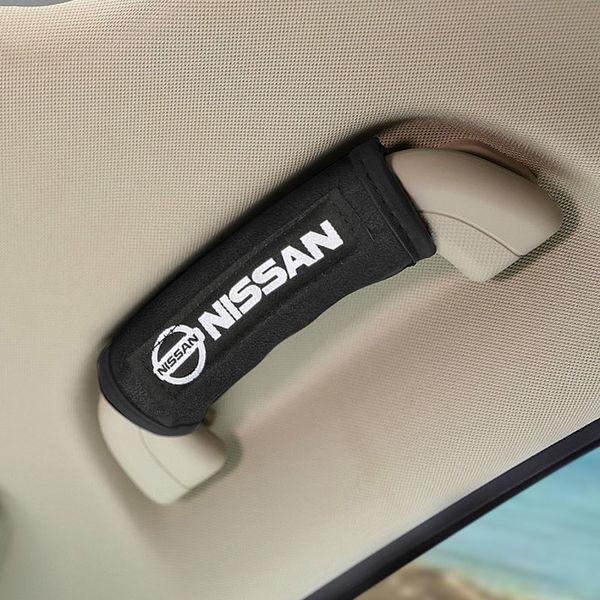 Car Handle Protective Cover