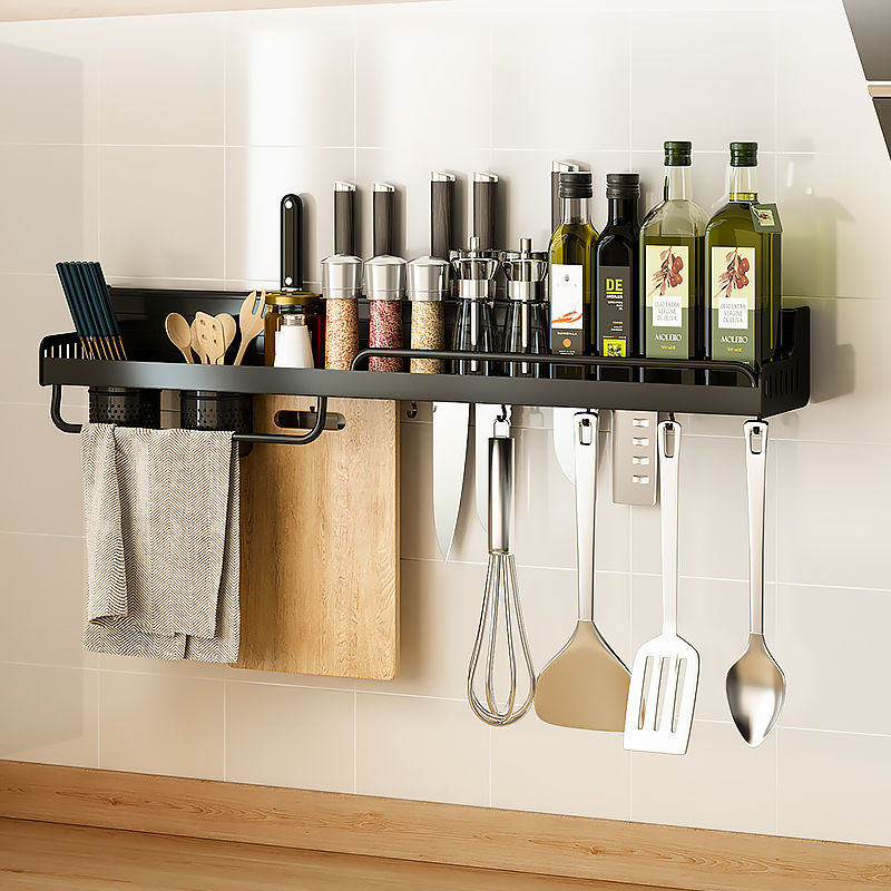 METALLIC KITCHEN ORGANIZER